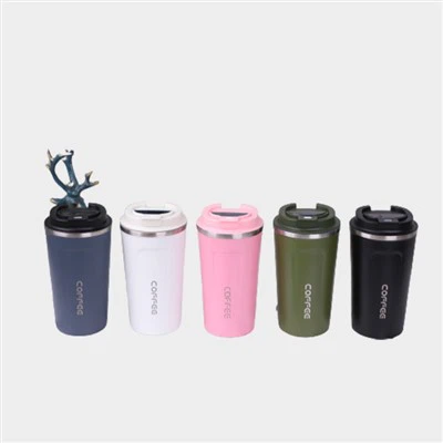 Spill Prèv Entelijan Thermal Cup